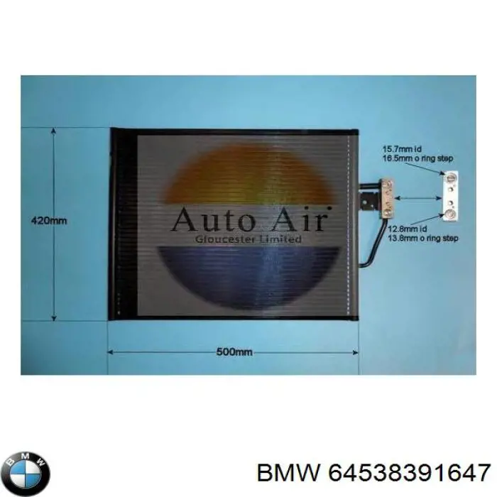 Купить 64538391647 BMW Радиатор системы охлаждения кондиционера