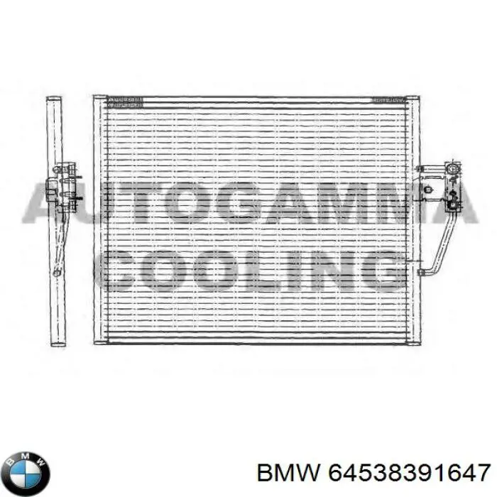 Радиатор кондиционера 64538391647 BMW
