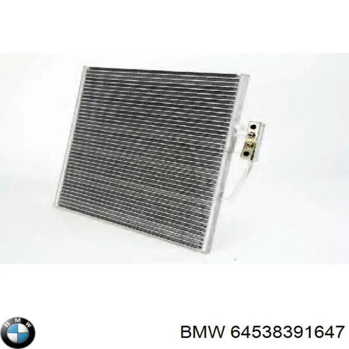 Конденсатор кондиционера BMW 64538391647 цена, от 67.57 USD