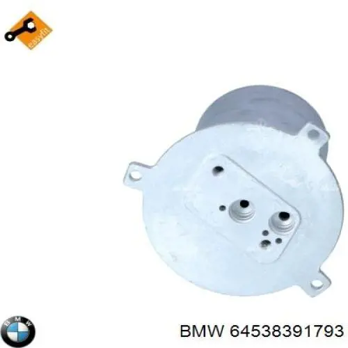 Купить 64538391793 BMW Осушитель кондиционера
