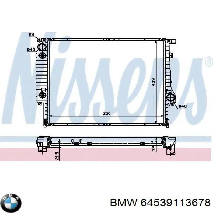 Радиатор охлаждения кондиционера BMW 64539113678