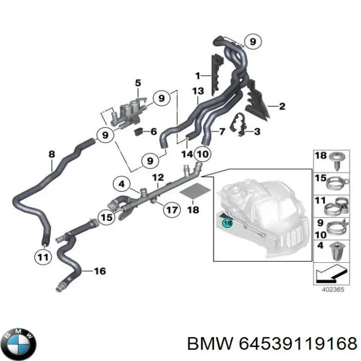 Патрубок радиатора печки 64539119168 BMW