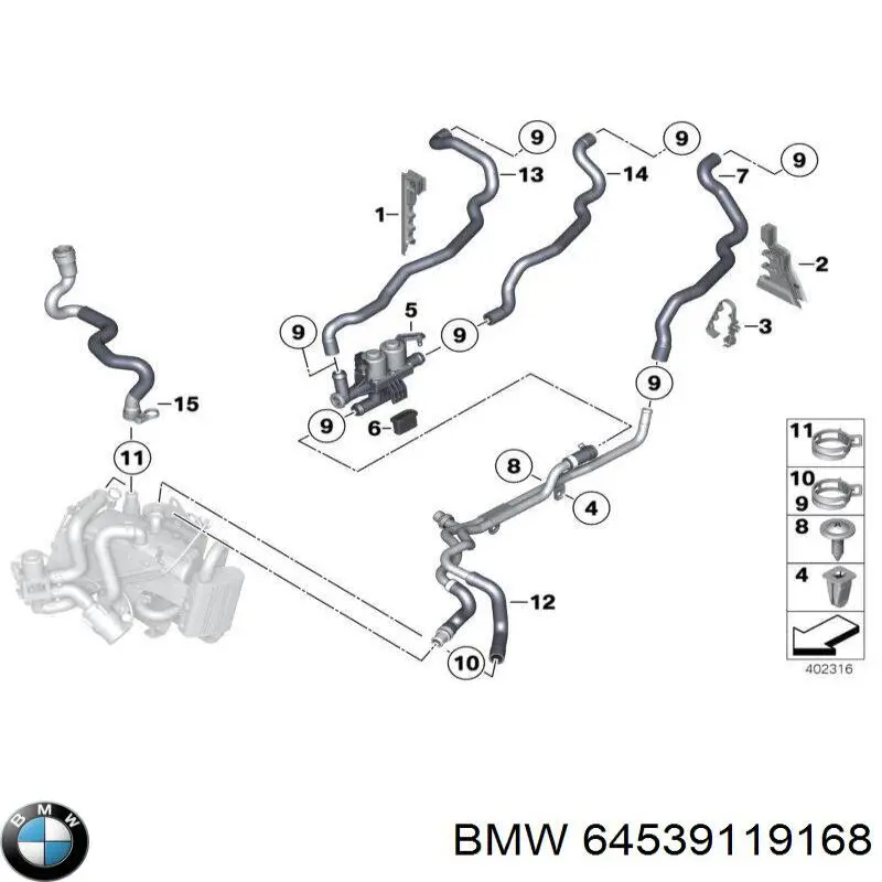 Патрубок отопителя BMW 64539119168 цена, от 2.54 USD