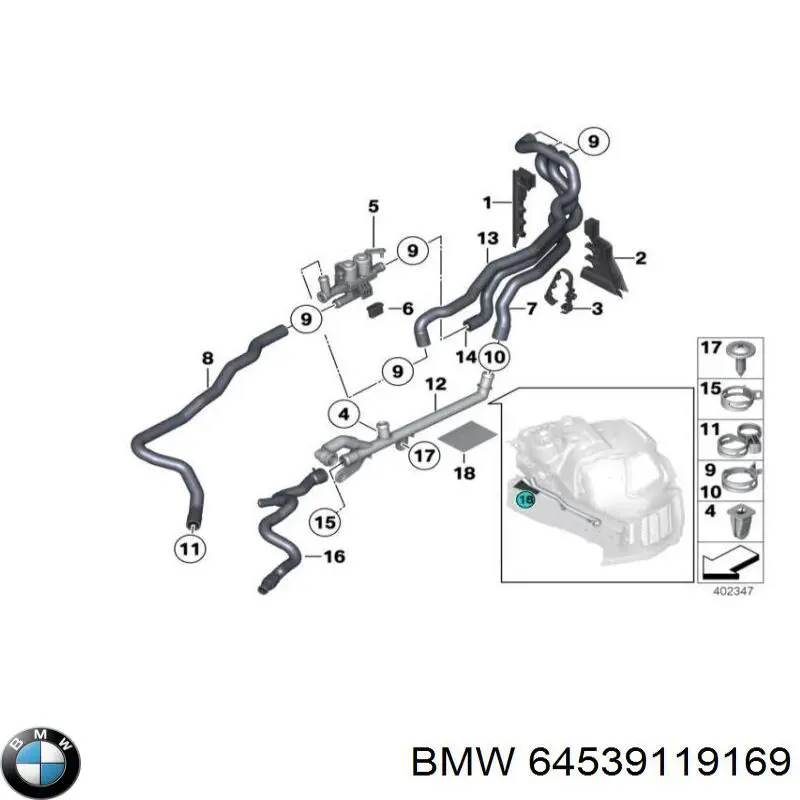 Купить 64539119169 BMW Трубопроводы и шланги системы охлаждения