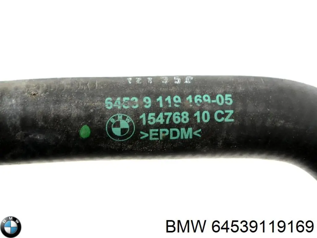 Шланг/патрубок системы охлаждения BMW 64539119169 цена, от 2.54 USD