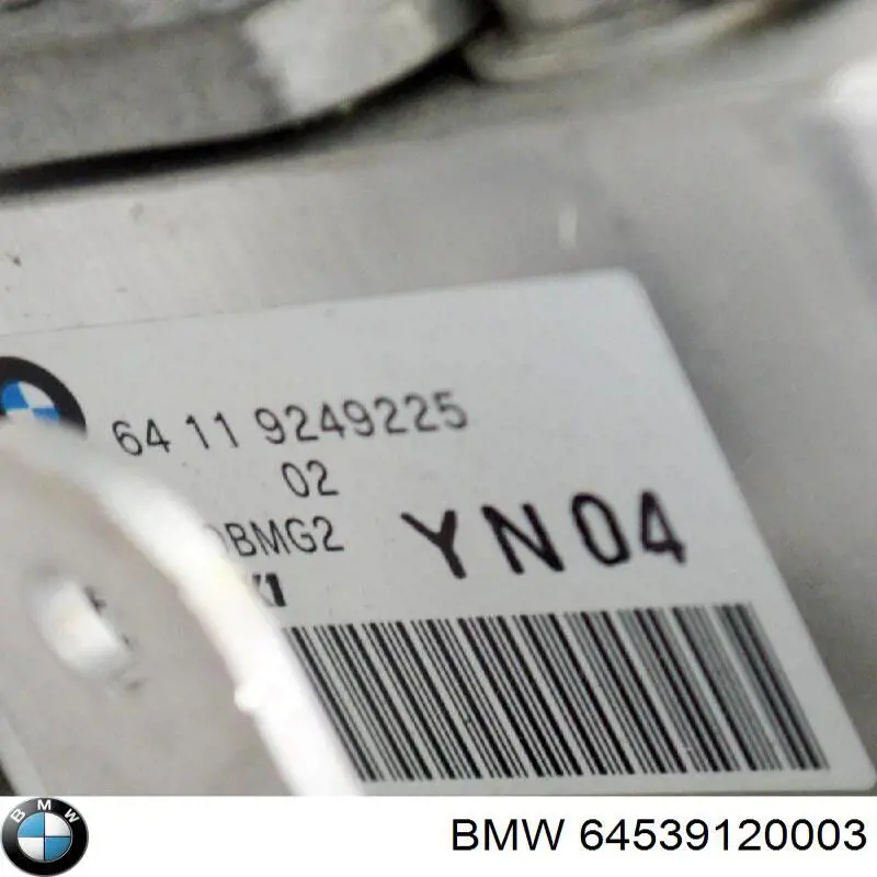 Шланг кондиционера, от радиатора к испарителю BMW 64539120003