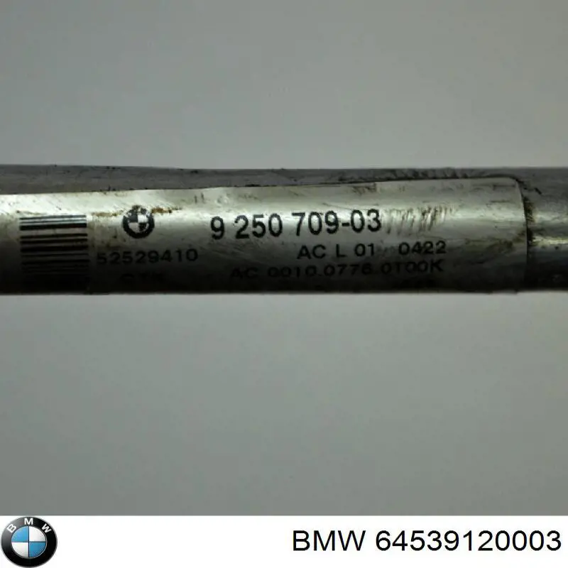 Купить 64539120003 BMW Шланг кондиционера, от радиатора к испарителю