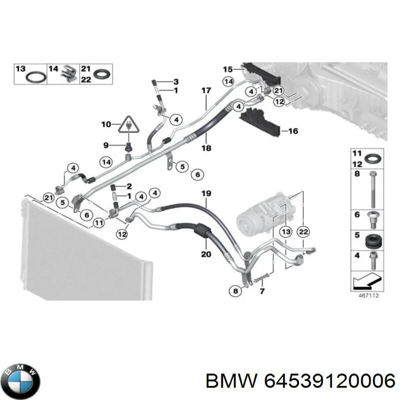 64539120006 BMW Шланг ГУР низкого давления, от бачка к насосу