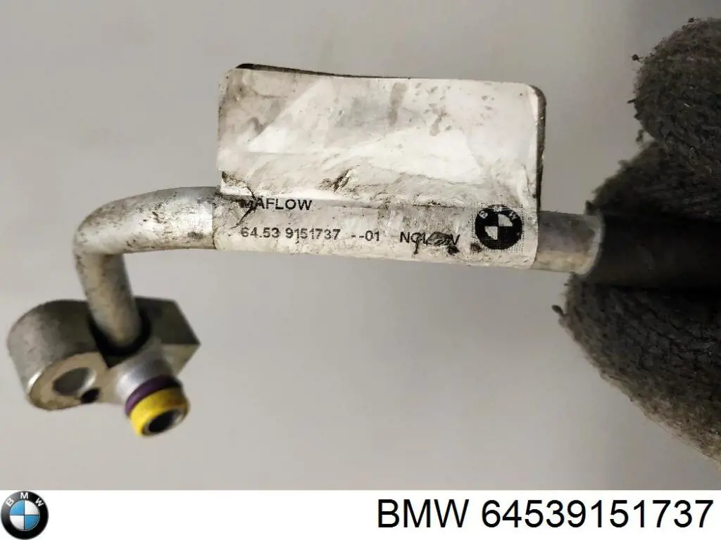  BMW 64539151737 цена, от 38.01 USD