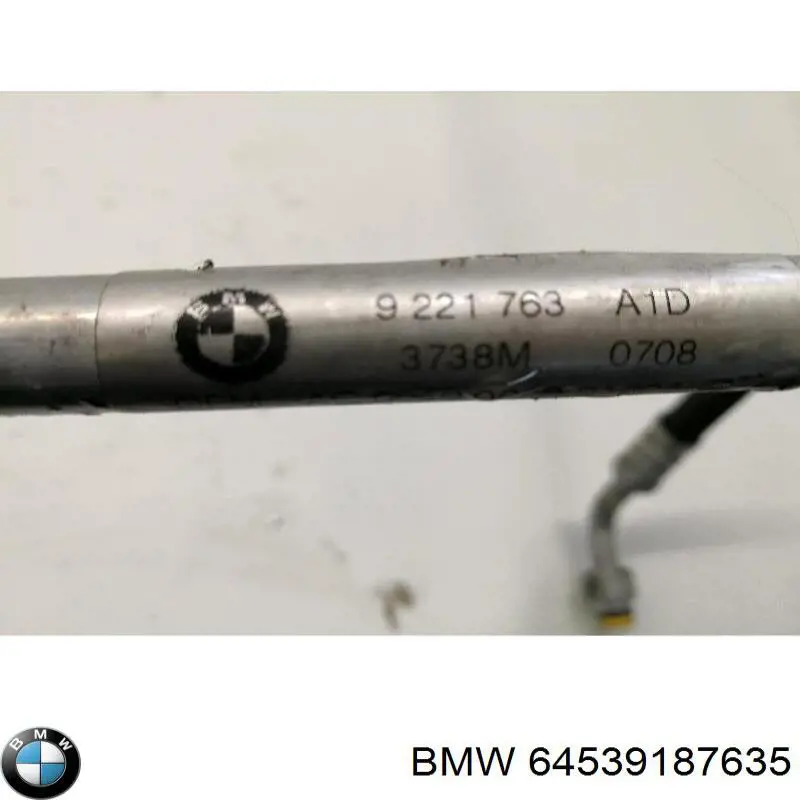 Купить 9271894 BMW 
