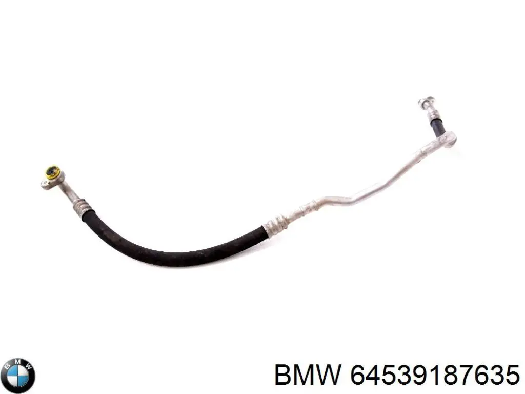 Купить 64539187635 BMW 