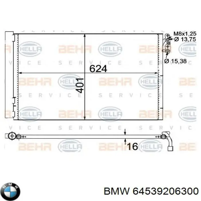 Радиатор кондиционера 64539206300 BMW