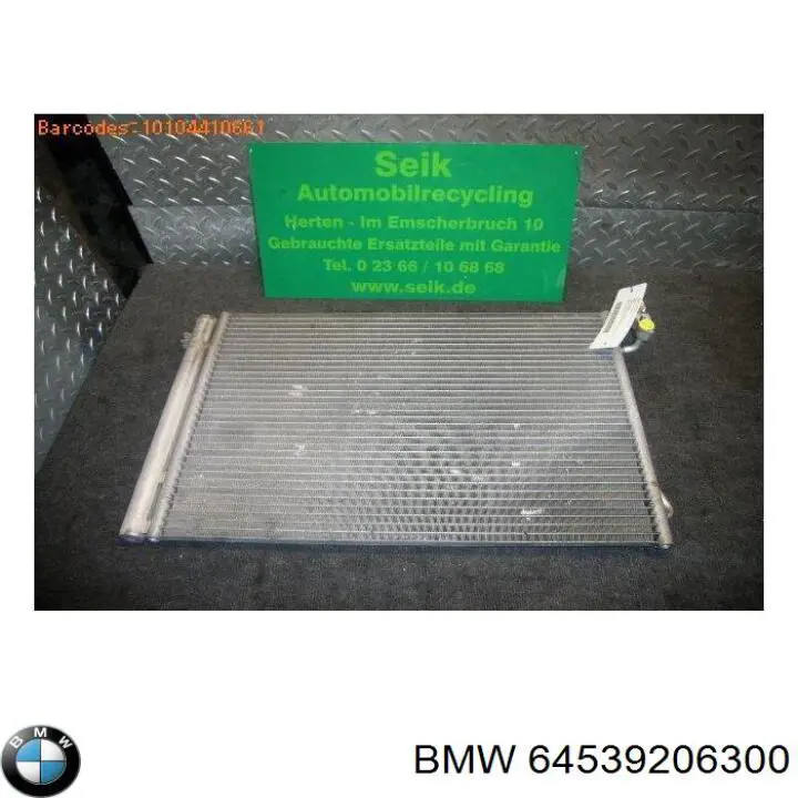 Радиатор охлаждения кондиционера BMW 64539206300