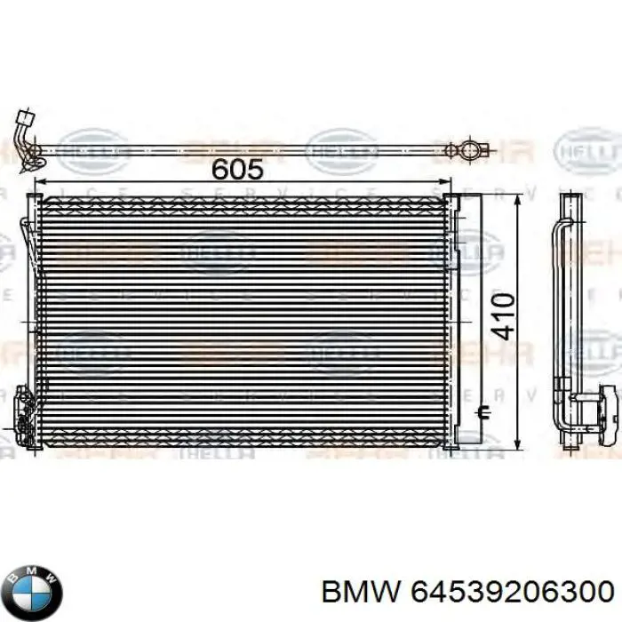 Купить 64539206300 BMW Радиатор системы охлаждения кондиционера