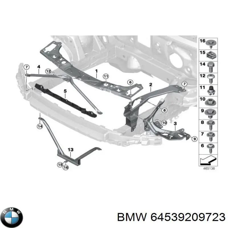 9209723 BMW Шланг ГУР низкого давления, от бачка к насосу