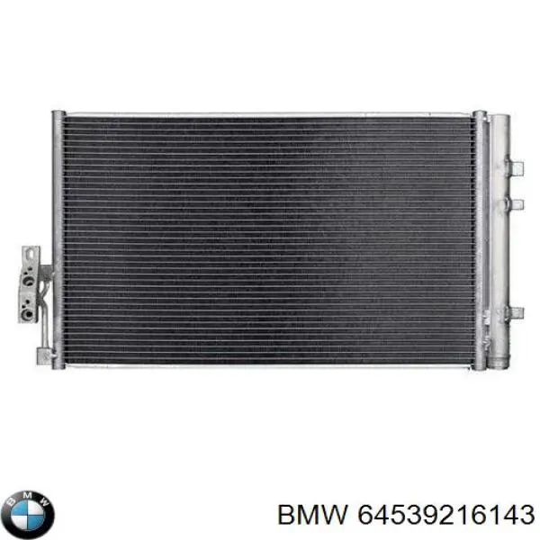 Купить 64539216143 BMW Радиатор системы охлаждения кондиционера