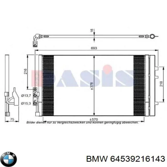 64539216143 BMW Конденсатор