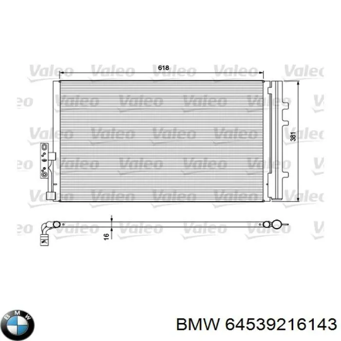 Радиатор кондиционера BMW 64539216143