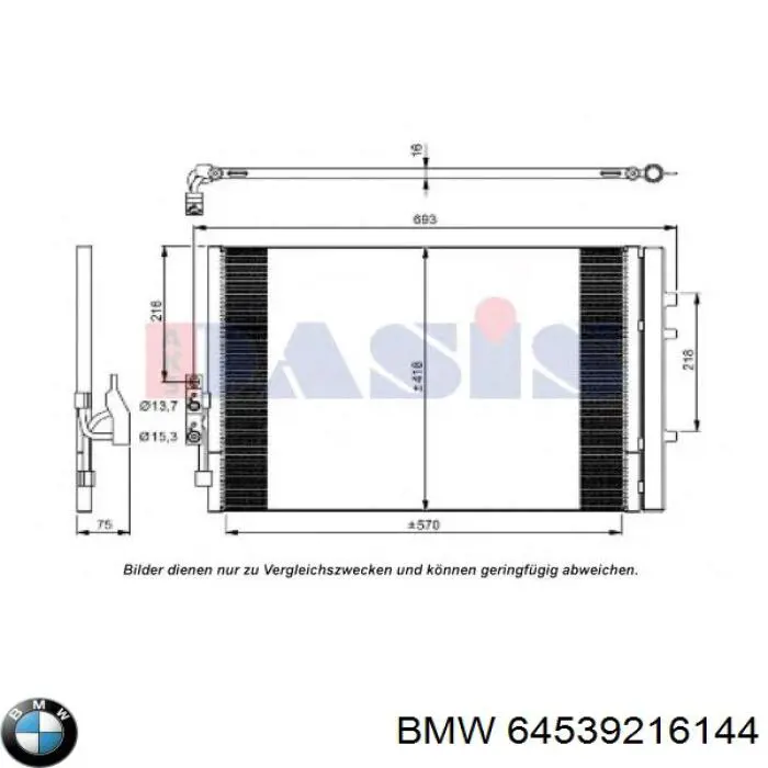 Конденсатор кондиционера BMW 64539216144 цена, от 101.86 USD