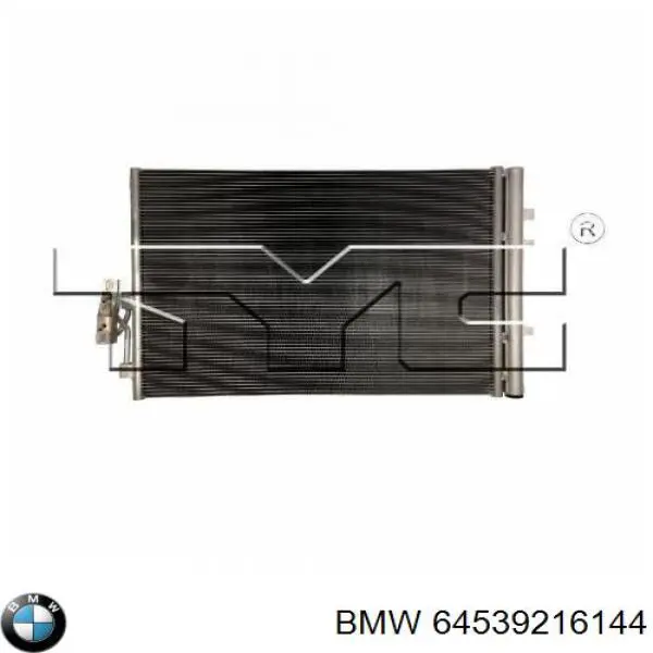 Купить 64539216144 BMW Радиатор системы охлаждения кондиционера
