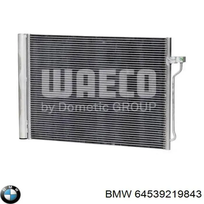 Конденсатор кондиционера BMW 64539219843 цена, от 106.91 USD