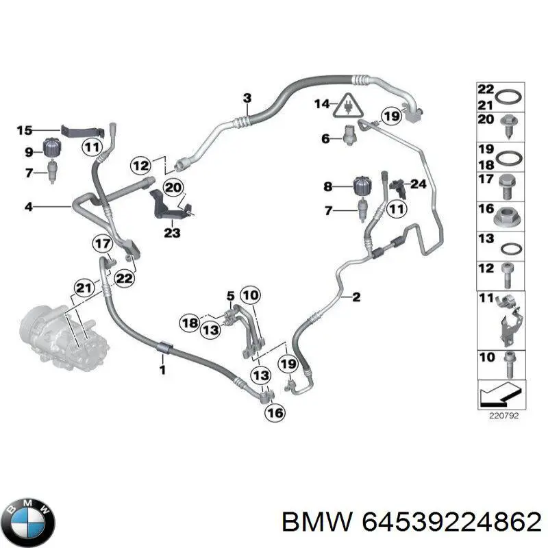 Купить 64502751469 BMW 