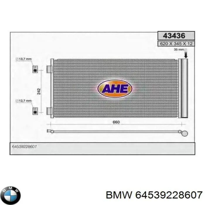 Купить 64539228607 BMW Радиатор системы охлаждения кондиционера