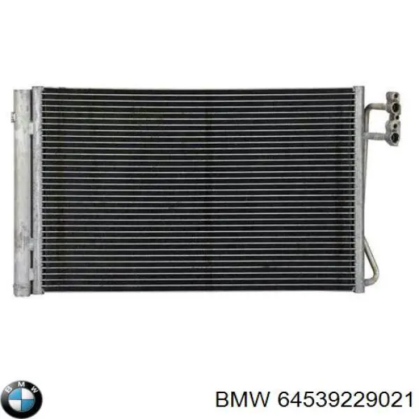 Купить 64539229021 BMW Радиатор системы охлаждения кондиционера