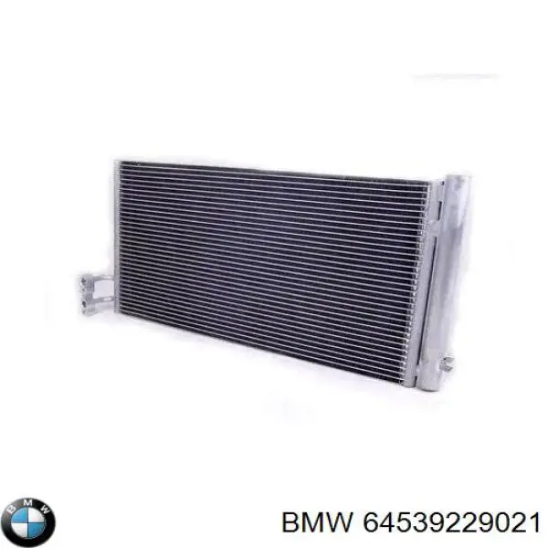 Радиатор охлаждения кондиционера BMW 64539229021