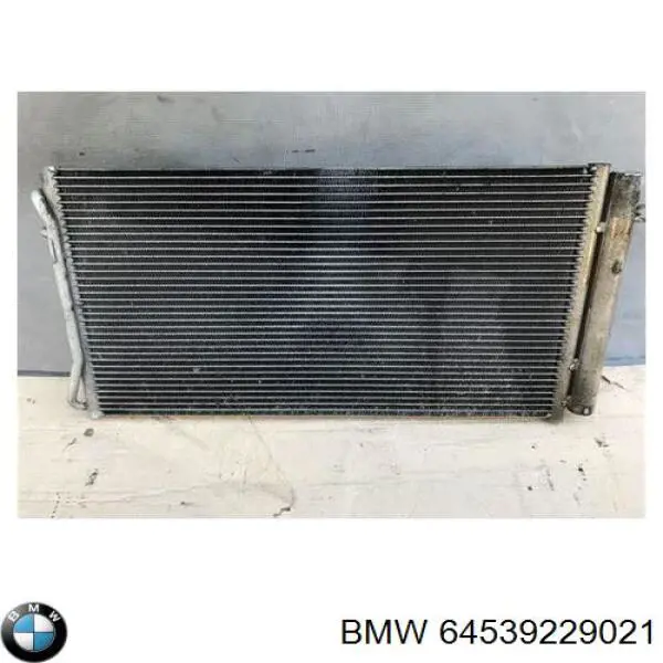 64539229021 BMW Конденсатор