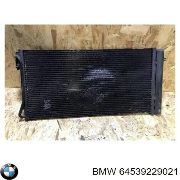 Радиатор кондиционера 64539229021 BMW