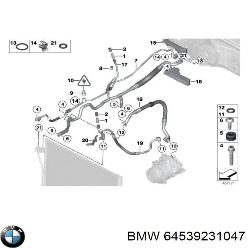 64539231047 BMW Шланг кондиционера, от радиатора к испарителю