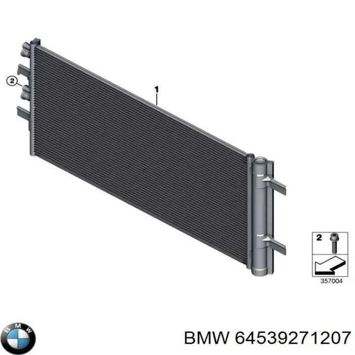 64539271207 BMW радиатор кондиционера