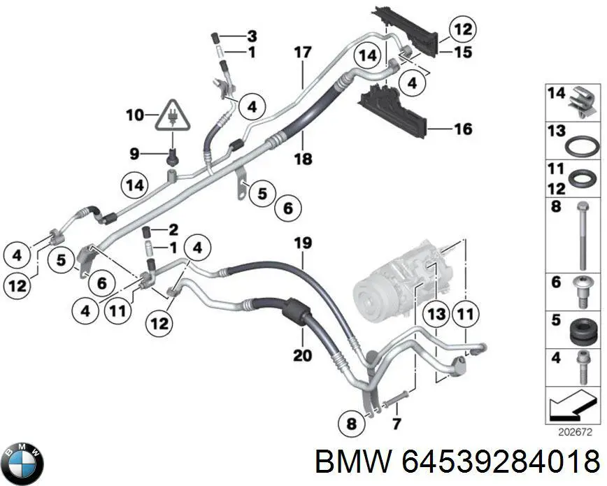 Кольцо приемной трубы глушителя 64539284018 BMW