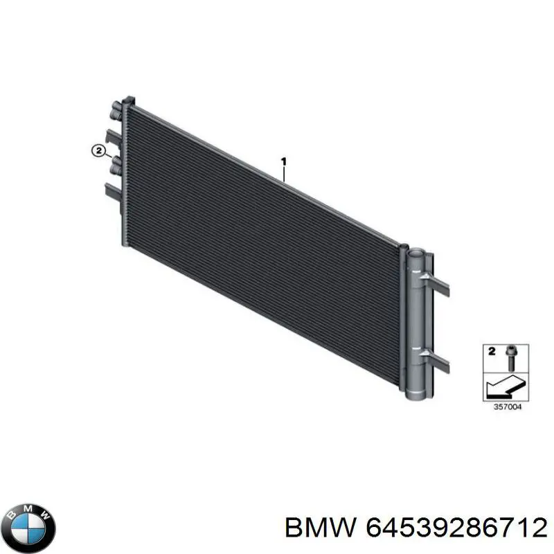 64539286712 BMW радиатор кондиционера