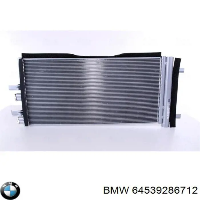 Конденсатор кондиционера BMW 64539286712 цена, от 140.37 USD