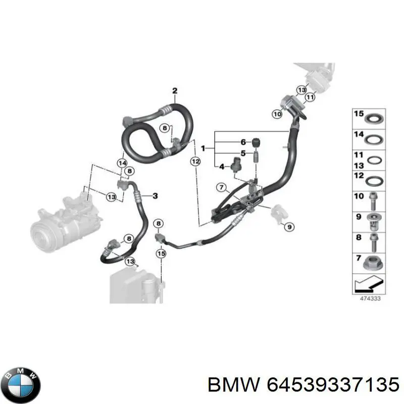 Шланг кондиционера, от испарителя к компрессору BMW 64539337135