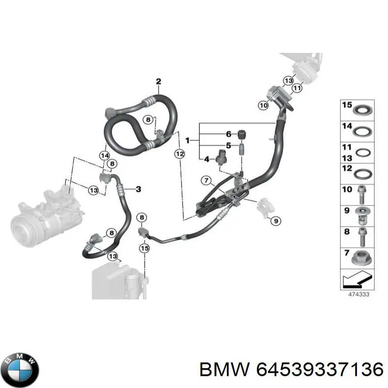 64539337136 BMW шланг кондиционера, от испарителя к компрессору