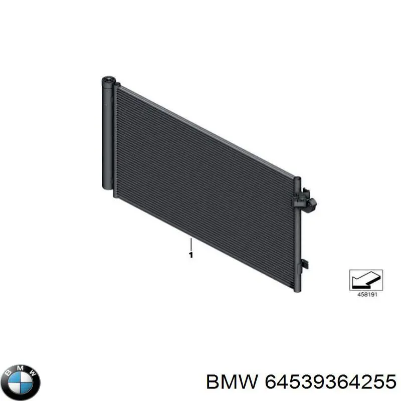 Радиатор печки (отопителя) BMW 64539364255