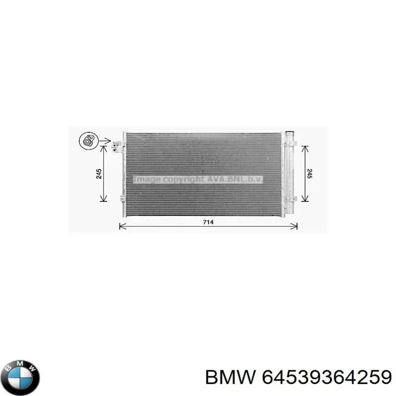 Конденсатор кондиционера Mahle Original AC896000P цена, от 380.07 USD