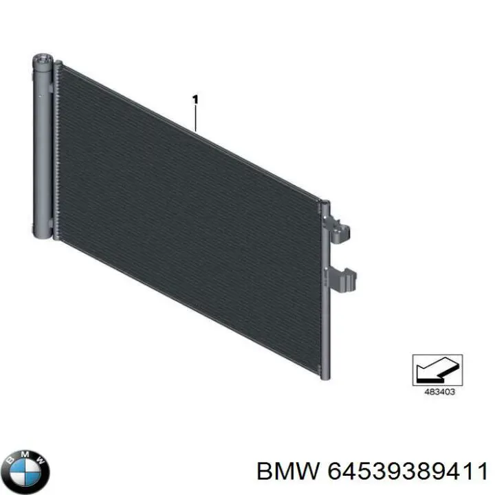 Купить 64539389411 BMW Радиатор системы охлаждения кондиционера