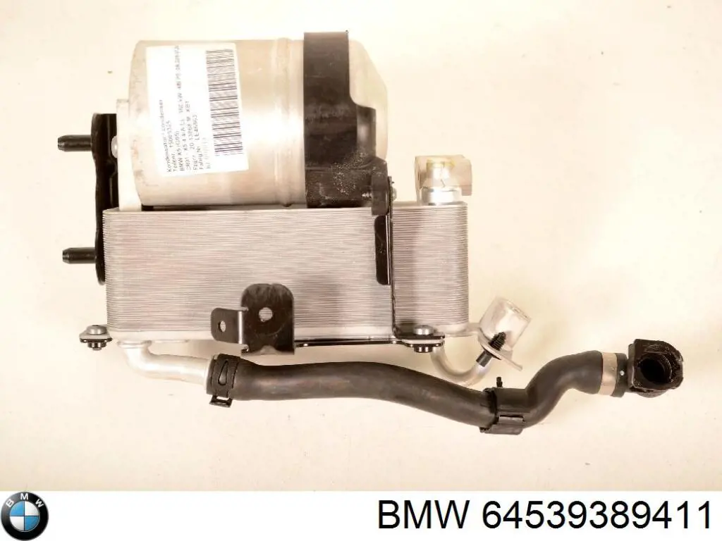 Конденсатор кондиционера BMW 64539389411 цена, от 106.25 USD