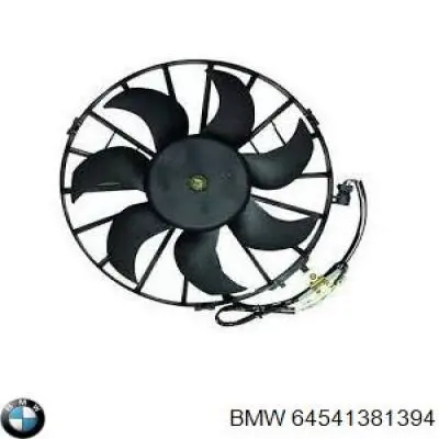 Купить 64541381394 BMW Вентиляторы