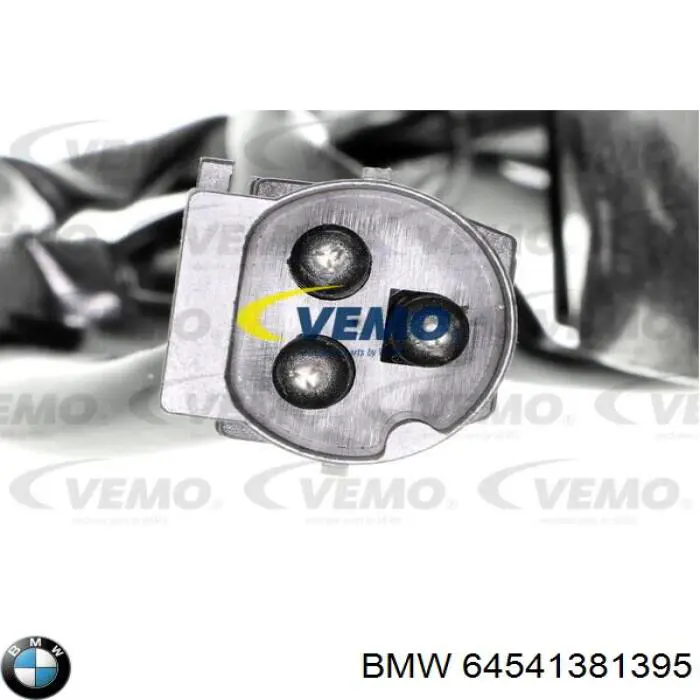 Вентилятор радиатора кондиционера 64541381395 BMW