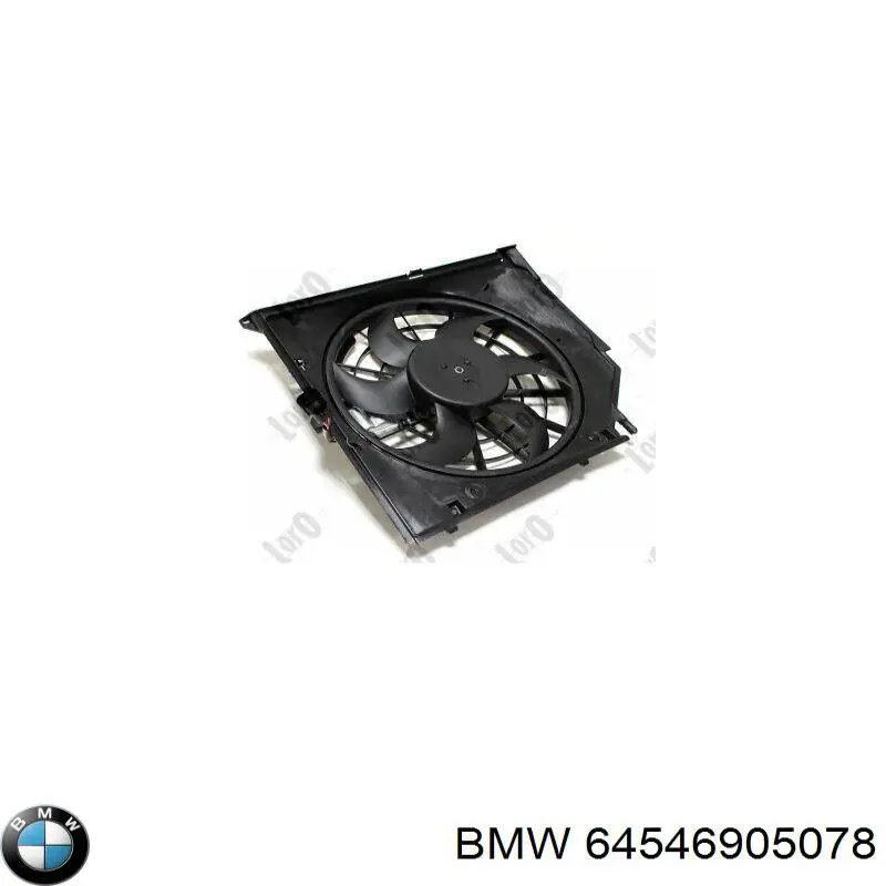 Вентилятор/крыльчатка радиатора охлаждения BMW 64546905078 цена, от 168.80 USD