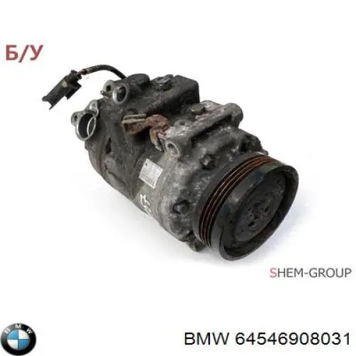 Диффузор радиатора кондиционера, в сборе с крыльчаткой и мотором BMW 64546908031 цена, от 151.01 USD