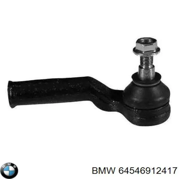 Купить 64546912417 BMW Диффузор радиатора кондиционера