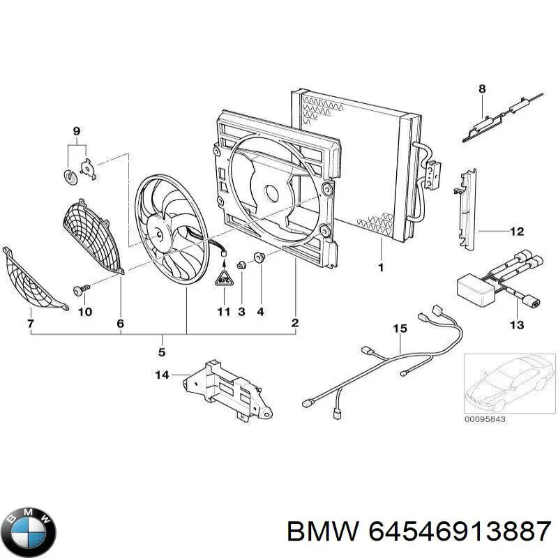 Диффузор радиатора охлаждения BMW 64546913887 цена, от 208.24 USD