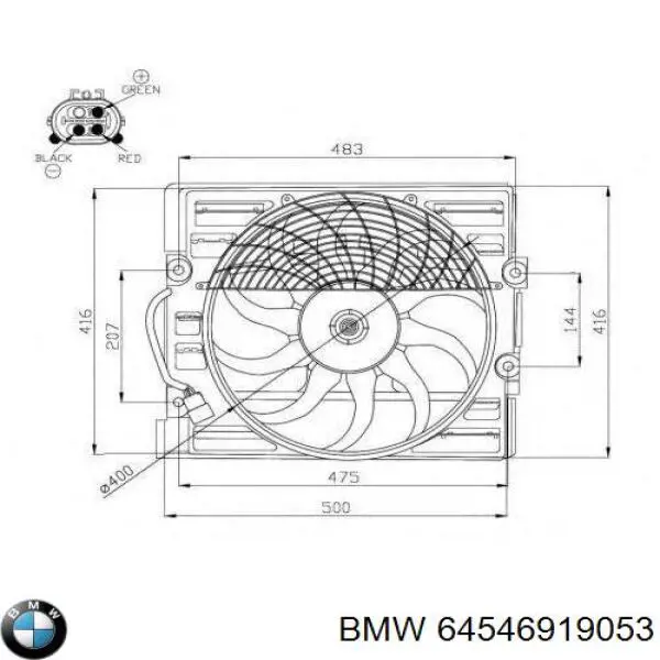Купить 64546919053 BMW Диффузор вентилятора в сборе с мотором и крыльчаткой