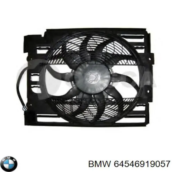 Купить 64546919057 BMW Диффузор радиатора кондиционера, в сборе с крыльчаткой и мотором